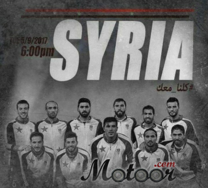 حالات تأهل منتخب سوريا